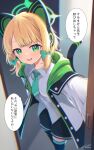  1girl animal_ear_headphones animal_ears black_skirt black_thighhighs blonde_hair blue_archive blush bow cat_tail collared_shirt fake_animal_ears green_bow green_eyes green_halo green_necktie hair_bow halo headphones highres jacket long_sleeves looking_at_viewer midori_(blue_archive) necktie open_mouth pleated_skirt saebashi shirt short_hair signature skirt smile solo speech_bubble tail thighhighs translation_request twitter_username two-sided_fabric two-sided_jacket white_shirt 