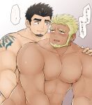  2boys absurdres bara beard black_hair blonde_hair blush completely_nude couple crave_saga dark-skinned_male dark_skin excalibur_(crave_saga) eye_contact eyebrow_cut facial_hair forked_eyebrows goatee hand_on_another&#039;s_shoulder higemaccho highres implied_anal implied_sex interracial large_pectorals long_sideburns looking_at_another male_focus mature_male multiple_boys muscular muscular_male nipples nude out-of-frame_censoring pectorals protagonist_(crave_saga) sex sex_from_behind short_hair sideburns smile tearing_up thick_eyebrows translation_request upper_body v_arms 