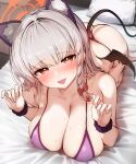  1girl :d absurdres all_fours animal_ear_fluff animal_ears ass blue_archive blush braid breasts cat_ears cleavage demon_tail demon_wings halo hands_up haruna_(blue_archive) highres kagi_f large_breasts on_bed open_mouth paw_pose pillow purple_eyes smile solo sweat tail white_hair wings 
