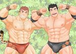 2boys :d abs animal_ears bara blush bulge chest_hair commentary_request double_biceps_pose feet_out_of_frame fire_wrestler_(housamo) flexing goatee_stubble jaguar_boy jaguar_ears jaguar_tail konnezuwrestle large_pectorals long_sideburns looking_at_viewer male_focus multiple_boys muscular muscular_male navel nipples paw_print pectorals protagonist_3_(housamo) short_hair sideburns smile standing stomach strongman_waist tail thick_eyebrows thick_thighs thighs tokyo_afterschool_summoners topless_male veins veiny_arms wrestling_outfit 