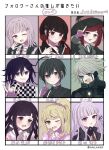  3boys 6+girls :d ahoge apron black_gloves black_hair black_sailor_collar black_shirt blush braid brown_eyes checkered_clothes checkered_scarf collared_shirt danganronpa:_trigger_happy_havoc danganronpa_(series) danganronpa_2:_goodbye_despair danganronpa_v3:_killing_harmony dress_shirt fuyu_ko galaga gloves grey_hair hair_ornament hair_ribbon hair_scrunchie hand_up harukawa_maki highres jacket k1-b0 kirigiri_kyoko long_hair low_twintails medium_hair multiple_boys multiple_girls nanami_chiaki neck_ribbon oma_kokichi open_clothes open_jacket open_mouth pink_eyes pink_ribbon pink_scrunchie pointing pointing_at_viewer ponytail red_scrunchie ribbon saihara_shuichi sailor_collar saionji_hiyoko scarf scrunchie shirt short_hair side_braid single_braid smile striped striped_jacket translation_request tsumiki_mikan twintails white_shirt yumeno_himiko 