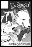 akafude_(tsukune_minaga) blush bodily_fluids canid canine canis comic digital_media_(artwork) dipstick_ears domestic_dog doujinshi duo female female/female feral fluffy foot_fetish foot_lick foot_play fox gloves_(marking) greyscale japanese_text licking mammal markings monochrome multicolored_ears open_mouth questionable_consent shiranui_(tsukune_minaga) smile smirk suggestive surprise surprised_expression sweat sweatdrop text tongue tongue_out tsukune_minaga 
