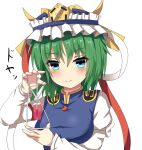  1girl absurdres blue_headwear breasts commentary_request epaulettes frilled_hat frills green_hair guard_vent_jun hat highres long_sleeves meme one-hour_drawing_challenge shiki_eiki short_hair simple_background solo string_play_spider_baby_(meme) touhou upper_body white_background yo-yo 