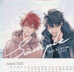  2boys black_hair black_shirt blush calendar_(medium) closed_eyes closed_mouth cloud cloudy_sky given hood hoodie jacket kizu_natsuki male_focus multiple_boys ocean open_clothes open_jacket open_mouth red_eyes red_hair satou_mafuyu shirt sky smile uenoyama_ritsuka 