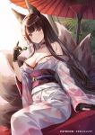  1girl akagi_(azur_lane) akagi_(precipice_of_sweetness)_(azur_lane) animal_ears azur_lane black_choker black_gloves breasts brown_hair choker cleavage commentary_request dango floral_print food fox_ears gloves holding holding_food japanese_clothes kimono long_hair looking_at_viewer medium_breasts multiple_tails obi official_alternate_costume oil-paper_umbrella partially_fingerless_gloves patreon_username print_kimono red_eyes sash sebu_illust sitting solo tail umbrella wagashi white_kimono 