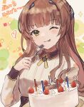  1girl ;p birthday_cake brown_hair cake commentary_request food fork helena_(kancolle) holding holding_cake holding_food holding_fork kantai_collection long_hair looking_at_viewer one_eye_closed simple_background solo tongue tongue_out wss_(nicoseiga19993411) 