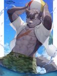  2023 abs anthro athletic athletic_anthro athletic_male ball blue_eyes canid clothed clothing fur grey_body grey_fur hair hi_res holding_ball holding_object male mammal navel one_eye_closed open_clothing open_shirt open_topwear ponzu_tas scar shirt solo tail topwear volleyball_(ball) water 