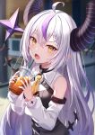  1girl absurdres ahoge bare_shoulders black_horns braid braided_bangs chacha_zo cup detached_sleeves disposable_cup drinking_straw fang grey_hair highres hololive horns la+_darknesss multicolored_hair pointy_ears purple_hair skin_fang solo streaked_hair striped_horns yellow_eyes 