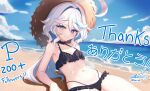  1girl absurdres ahoge arm_support beach bikini black_bikini black_choker blue_eyes blue_hair blue_sky choker cloud commentary day english_commentary furina_(genshin_impact) genshin_impact hat highres kiari_art long_hair looking_at_viewer milestone_celebration mixed-language_commentary multicolored_hair navel ocean sky smile solo stomach streaked_hair sun_hat swimsuit thighs very_long_hair water white_hair 