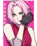  1girl black_gloves breasts commentary drawing english_commentary english_text forehead_protector gloves green_eyes haruno_sakura highres looking_at_viewer medium_hair mouth_hold naruto_(series) naruto_shippuuden oyenpaws pink_hair solo teeth 