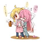  2girls ahoge apron blonde_hair blue_pants bocchi_the_rock! chibi chika_(06chimika13) closed_eyes commentary_request cup detached_ahoge drooling gotoh_hitori grey_pajamas holding holding_cup hug hug_from_behind ijichi_nijika long_hair mug multiple_girls pajamas pants pink_apron pink_footwear pink_hair red_eyes shirt single_slipper sleeping sleeping_upright sleepy slippers translation_request white_background white_shirt yellow_footwear 