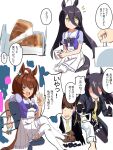  1boy 3girls afterimage agnes_tachyon_(umamusume) ahoge animal_ears black_coat black_gloves black_hair black_pantyhose black_vest brown_eyes brown_footwear brown_hair cake cake_slice clenched_hands coat collared_shirt commentary cork crossed_legs earrings food genderswap genderswap_(mtf) gloves hair_between_eyes highres holding holding_test_tube horse_ears horse_girl horse_tail jewelry loafers long_bangs long_hair long_sleeves look-alike manhattan_cafe_(umamusume) medium_hair motion_lines multiple_girls nat_(nashumash) necktie no_earrings notice_lines open_clothes open_coat original pantyhose personification pleated_skirt puffy_short_sleeves puffy_sleeves purple_shirt sailor_collar sailor_shirt shaded_face shirt shoes short_hair short_sleeves single_earring skirt speech_bubble sunday_silence_(racehorse) swivel_chair tail test_tube thighhighs trainer_(umamusume) translation_request umamusume vest white_hair white_sailor_collar white_shirt white_skirt white_thighhighs yellow_eyes yellow_necktie 