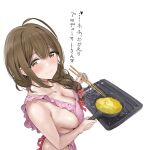  1girl ahoge apron bare_shoulders blush braid braided_ponytail breasts brown_eyes brown_hair chopsticks cleavage closed_mouth collarbone cooking food frilled_apron frills from_above frying_pan hair_over_shoulder hamedoragon holding holding_frying_pan huge_ahoge idolmaster idolmaster_cinderella_girls idolmaster_shiny_colors kuwayama_chiyuki large_breasts long_braid long_hair looking_at_viewer naked_apron pink_apron scrambled_egg sideboob single_braid smile solo standing stove translation_request 