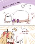  1other 2girls animal_ears aruti barefoot blonde_hair blush blush_stickers commentary earrings ereshkigal_(fate) fate/grand_order fate_(series) flying_sweatdrops hair_ribbon highres hoop_earrings jewelry long_hair medjed_(fate) multiple_girls nitocris_(fate) nitocris_(swimsuit_assassin)_(fate) open_mouth prostration red_ribbon ribbon sleeping surprised tiara translation_request zzz 