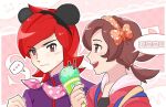  ... 1boy 1girl brown_eyes brown_hair food heart holding holding_food holding_ice_cream ice_cream ice_cream_cone looking_at_another lyra_(pokemon) mickey_mouse_ears open_mouth pink_background pokemon pokemon_(game) pokemon_hgss red_hair silver_(pokemon) smile sweat translation_request upper_body yinbai_de_qin zghwbyl 