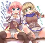  2girls armor bangs belt black_belt blonde_hair blue_bow blush boobplate bow bow_panties breastplate brown_belt brown_gloves brown_thighhighs cameltoe cape closed_mouth clothes_lift commentary_request cross crossover emurin feet_out_of_frame fingerless_gloves frown gauntlets gloves green_eyes hair_between_eyes hair_bow lifted_by_self looking_at_viewer lord_knight_(ragnarok_online) medium_hair miniskirt multiple_girls panties pauldrons peltasta_(tree_of_savior) pink_hair ragnarok_online red_cape shoulder_armor side_ponytail sitting skirt skirt_lift spiked_gauntlets spread_legs thighhighs translation_request tree_of_savior underwear v white_background white_panties yellow_skirt 