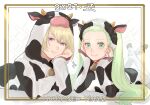  1boy 1girl 2021 :t animal_costume bell blonde_hair cheek_press chinese_zodiac cow_costume cow_hood crossed_ankles earmuffs eyelashes fake_horns fe_rune feet_up frey_(rune_factory) green_eyes green_hair hair_pulled_back hand_on_own_cheek hand_on_own_face hands_on_own_cheeks hands_on_own_face hands_up highres hood hood_up horns inset_border lest_(rune_factory) long_hair lying matching_outfits neck_bell no_shoes on_stomach pantyhose purple_eyes rune_factory rune_factory_4 short_hair side-by-side sleeves_past_wrists smile soles sparkle swept_bangs the_pose twintails very_long_hair white_background white_pantyhose year_of_the_ox 