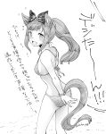  1girl absurdres agnes_digital_(umamusume) alternate_costume animal_ears bikini commentary_request embarrassed highres horse_ears horse_girl horse_tail looking_at_viewer monochrome navel ponytail shinba_yagi simple_background swimsuit tail translation_request twitter_username umamusume white_background 