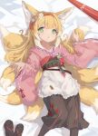  1girl absurdres animal_ear_fluff animal_ears apron arknights black_hakama black_pantyhose blonde_hair chinese_commentary chinese_knot closed_umbrella commentary feet_out_of_frame floral_print flower fox_ears fox_girl fox_tail frilled_apron frills green_eyes hair_flower hair_ornament hairband hakama hakama_skirt highres japanese_clothes kimono kitsune kyuubi long_sleeves lying multicolored_hair multiple_tails obi official_alternate_costume oil-paper_umbrella okobo on_back pantyhose parted_lips pink_kimono pinwheel pleated_skirt red_hairband red_umbrella sandals sandals_removed sash skirt solo suzuran_(arknights) suzuran_(yukibare)_(arknights) tail tassel tassel_hair_ornament two-tone_hair umbrella waist_apron white_apron white_hair wide_sleeves yuishia 