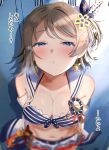  bikini blue_eyes bow breasts brown_hair cleavage facing_viewer imminent_kiss locker looking_at_viewer love_live! love_live!_school_idol_festival_all_stars love_live!_sunshine!! official_alternate_costume ponnu_(nikeytina) short_hair stomach swimsuit watanabe_you 
