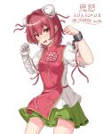  1girl bandaged_arm bandages bun_cover character_name cosplay cowboy_shot cuffs dated double_bun flexing flower green_skirt hair_bun highres ibaraki_kasen ibaraki_kasen_(cosplay) kantai_collection kinu_(kancolle) look-alike one-hour_drawing_challenge orange_eyes pink_flower pink_rose red_hair riretsuto rose shackles shirt short_hair short_sleeves simple_background skirt solo tabard touhou twitter_username white_background white_shirt 