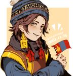  1girl beanie braid brown_hair cyrillic flag hat highres holding holding_flag messy_hair mongolian_clothes mongolian_flag mongolian_text nanimonothing original scarf soyombo soyombo_earrings twin_braids 