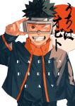  1boy black_hair black_headband black_jacket black_shirt brown_eyes goggles grin hand_fan happy_birthday headband highres jacket looking_at_viewer male_focus mirin_(coene65) naruto naruto_(series) one_eye_closed shirt simple_background smile solo teeth translation_request uchiha_obito white_background 