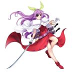  1girl belt capelet closed_mouth eyepatch full_body game_cg gloves hair_ribbon highres holding holding_sword holding_weapon long_hair looking_at_viewer ponytail purple_eyes purple_hair red_footwear ribbon rotte_(1109) simple_background solo sword third-party_source touhou touhou_lost_word watatsuki_no_yorihime watatsuki_no_yorihime_(peace_temple_of_modesty_and_devotion) weapon white_background white_capelet white_gloves yellow_ribbon 
