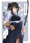 1girl ^^^ archery black_eyes black_hair blue_background blue_hakama blush border bow_(weapon) bulge commentary_request crossed_bangs erection erection_under_clothes futa_yami futanari gloves hair_between_eyes hair_ornament hair_ribbon hakama hakama_skirt highres holding holding_bow_(weapon) holding_weapon japanese_clothes kimono kyuudou muneate original outside_border parted_lips partially_fingerless_gloves ponytail ribbon short_sleeves sidelocks single_glove skirt solo sound_effects speech_bubble standing steam sweat sweating_profusely translation_request weapon white_border white_kimono white_ribbon x_hair_ornament yumi_(bow) 