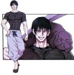  1boy adrienwithane_(ap00c) baggy_pants bara black_hair contrapposto covered_abs covered_navel covered_nipples full_body fushiguro_touji grin hair_between_eyes highres jujutsu_kaisen large_pectorals looking_at_viewer male_focus mature_male muscular muscular_male over_shoulder pants pectorals projected_inset sanpaku scar scar_on_face scar_on_mouth shirt short_hair smile spirit sword sword_over_shoulder taut_clothes taut_shirt weapon weapon_over_shoulder 