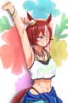  1girl absurdres animal_ears armpits arms_up bamboo_memory_(ultra_marine)_(umamusume) bamboo_memory_(umamusume) bikini bikini_under_clothes black_bikini blue_eyes blush breasts brown_hair clothes_around_waist crop_top grin highres holding_own_arm horse_ears horse_girl horse_tail jewelry minorun9 multicolored_hair necklace one_eye_closed shirt short_hair shorts small_breasts smile solo standing strapless streaked_hair stretching swimsuit tail tank_top umamusume upper_body white_shirt 