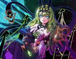  1girl artist_name black_gloves black_tiara dress elbow_gloves gloves gradient_eyes green_hair highres honkai_(series) honkai_impact_3rd long_hair looking_ahead mobius_(honkai_impact) multicolored_clothes multicolored_dress multicolored_eyes sleeveless sleeveless_dress slit_pupils solo tiara wavy_hair wermer 