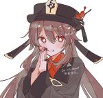  1girl black_nails brown_coat brown_hair brown_headwear coat flower-shaped_pupils genshin_impact grin hat hu_tao_(genshin_impact) jewelry long_hair long_sleeves looking_at_viewer own_hands_together porkpie_hat red_eyes red_shirt ring shirt smile solo symbol-shaped_pupils twintails upper_body very_long_hair white_background yayoripain 