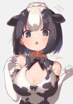  1girl animal_ears animal_print bare_shoulders black_bow black_bowtie black_hair blush bow bowtie collared_shirt commentary_request cow_ears cow_girl cow_print ears_down elbow_gloves extra_ears flying_sweatdrops gloves hair_between_eyes hair_bun highres holstein_friesian_cattle_(kemono_friends) kemono_friends looking_at_viewer multicolored_hair noamem print_shirt shirt short_hair sleeveless solo two-tone_hair upper_body white_gloves white_hair 