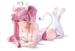  1girl ass bare_shoulders breasts demon_girl demon_horns demon_tail highres horns ironmouse lying matrix16 medium_breasts multicolored_hair on_stomach pink_hair purple_eyes solo streaked_hair tail twintails v virtual_youtuber vshojo 