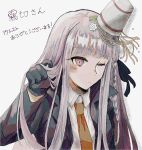  1girl black_ribbon braid brown_eyes collared_shirt cup_ramen_on_head danganronpa:_trigger_happy_havoc danganronpa_(series) food gloves grey_hair hair_ribbon hand_up highres kirigiri_kyoko long_hair long_sleeves looking_at_viewer necktie noodles orange_necktie purple_eyes ribbon shiba_(picopicosa) shirt simple_background translation_request upper_body white_background 