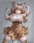  1girl animal_ears blonde_hair blush bow bowtie breasts covered_nipples elbow_gloves extra_ears gloves high-waist_skirt highres kemono_friends large_breasts looking_at_viewer lying nyororiso_(muyaa) on_back open_mouth print_bow print_bowtie print_gloves print_skirt see-through serval_(kemono_friends) serval_print shirt short_hair skirt sleeveless sleeveless_shirt solo striped_tail tail thighhighs white_bow white_bowtie 