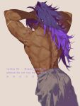  1boy alternate_hairstyle ass back back_focus baggy_clothes bara bhima_(fate) dark-skinned_male dark_skin facing_away fate/grand_order fate_(series) feet_out_of_frame from_behind from_below gold highres large_pectorals long_hair male_focus muscular muscular_male pectorals ponytail purple_hair semi_(p-poco) solo standing topless_male tying_hair 