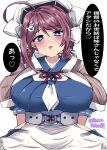  1girl absurdres apron bandana blue_serafuku braid braided_hair_rings breasts brown_hair brown_shawl chougei_(kancolle) commentary_request grey_eyes hair_flaps hair_ornament hair_rings highres kantai_collection kitahama_(siroimakeinu831) large_breasts long_hair neckerchief one-hour_drawing_challenge school_uniform serafuku shawl sitting solo sweat translation_request twin_braids very_sweaty waist_apron whale_hair_ornament white_apron white_bandana white_neckerchief yandere 
