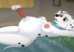  101_dalmatians 2023 animal_genitalia animal_penis anthro anthrofied artist_name balls barely_visible_genitalia barely_visible_pussy bed belly big_belly black_body black_eyes black_fur black_spots blush blush_lines bodily_fluids breasts canid canine canine_genitalia canine_penis canis collar collar_only cum cum_in_navel cum_inside dalmatian disembodied_penis disney domestic_dog duo eyebrows eyelashes female floppy_ears fur furniture genital_fluids genitals hand_behind_head hand_on_breast hi_res humanoid_genitalia humanoid_pussy inside japanese_text knot lying male mammal markings medium_breasts mole_(marking) navel navel_fetish navel_penetration nude on_back on_bed open_mouth outie_navel penetration penis penis_in_navel perdita pregnant pussy r18alphawolf shaking shallow_penetration solo_focus spots spotted_body spotted_fur tail text tremble_spikes trembling watermark 