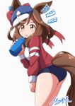  1girl absurdres alternate_costume animal_ears ass bottle brown_hair buruma drinking good_ass_day hat highres horse_ears horse_girl jacket looking_at_viewer matikane_tannhauser_(umamusume) matty_(matsutomo) ribbon simple_background solo track_jacket umamusume water_bottle white_background yellow_eyes 