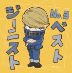  1boy belt best_jeanist black_belt black_footwear blonde_hair boku_no_hero_academia chibi commentary covered_mouth denim denim_jacket full_body highres jacket jeans long_sleeves male_focus nbmtyr pants shoes short_hair simple_background solo standing twitter_username yellow_background 