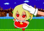  1girl 1other ascot blonde_hair blue_sky chibi cloud cover day fang field flandre_scarlet frilled_skirt frills fumo_(doll) gloves grass green_hill_zone headpat jitome no_pupils no_sclera one_side_up parody pixel_art puffy_short_sleeves puffy_sleeves red_eyes red_footwear red_skirt red_vest short_hair short_sleeves side_ponytail sitting skirt skirt_set sky sonic_(series) style_parody swf_wegaman textless_version touhou v-shaped_eyebrows vest water waterfall white_gloves wings yellow_ascot 