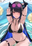 1girl absurdres arm_strap armpits arms_up bikini black_bikini black_choker black_hair blue_hair breasts choker cleavage colored_inner_hair eyewear_on_head highres hololive hololive_english horns large_breasts long_hair looking_at_viewer mole mole_under_eye multicolored_hair navel nerissa_ravencroft otapic parted_lips red_eyes sitting solo stomach sunglasses swimsuit thigh_strap thighs two-tone_hair v-shaped_eyebrows very_long_hair virtual_youtuber water wet 