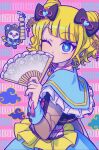  1girl bamboo_steamer baozi black_bow blonde_hair blue_eyes blue_shirt blue_skirt blunt_bangs bow chinese_clothes commentary_request cone_hair_bun curly_hair double_bun floral_print folding_fan food frilled_shirt_collar frills hair_bow hair_bun hand_fan highres holding holding_fan idol_clothes korean_commentary kuma_(pripara) lau_(laustar30) long_sleeves looking_at_viewer minami_mirei one_eye_closed pink_background pretty_(series) pripara see-through see-through_sleeves shirt short_hair skirt standing stuffed_animal stuffed_toy tassel teddy_bear 