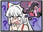  2girls ? blush embarrassed fujiwara_no_mokou hand_to_own_mouth heart hime_cut houraisan_kaguya imagining jazonyan long_hair multiple_girls shirt simple_background touhou whip whipping white_hair 