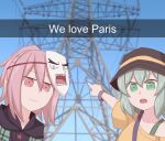  2girls adapted_costume collarbone commission day expressionless green_eyes green_hair hat hata_no_kokoro kiryuu_soma komeiji_koishi looking_at_viewer mask mask_on_head medium_hair meme multiple_girls outdoors pink_eyes pink_hair pointing touhou transmission_tower two_soyjaks_pointing_(meme) upper_body v-shaped_eyebrows wristband 