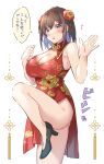  1girl bare_arms bare_shoulders black_footwear blue_eyes blue_hair breasts brown_hair bun_cover china_dress chinese_clothes cleavage cleavage_cutout clothing_cutout commentary_request double_bun dress flying_sweatdrops hair_between_eyes hair_bun hawawa-chan_(shiro_kuma_shake) high_heels highres large_breasts long_hair multicolored_hair original red_dress shiro_kuma_shake shoes simple_background sleeveless sleeveless_dress solo standing standing_on_one_leg thighs translation_request two-tone_hair white_background 