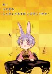  ! 1girl ahoge animal_ears black_headwear bowl bowl_hat checkered_background commentary_request hat highres japanese_clothes kimono looking_at_viewer pink_eyes purple_hair rabbit_ears red_kimono rin_tarou sash short_hair solo sukuna_shinmyoumaru touhou translation_request yellow_background 