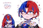  1boy 1girl ? alear_(female)_(fire_emblem) alear_(fire_emblem) alear_(male)_(fire_emblem) blue_eyes blue_hair breasts can cape color_connection fire_emblem fire_emblem_engage heterochromia large_breasts long_hair mugimugis multicolored_hair pepsi red_eyes red_hair soda_can sommie_(fire_emblem) twitter_username two-tone_hair 